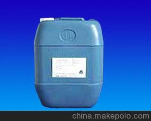 液體聚合硫酸鐵性能指標液態(tài)聚鐵制備液體PFS生圖片,液體聚合硫酸鐵性能指標液態(tài)聚鐵制備液體PFS生圖片大全,鄭州市新景凈水劑制造-