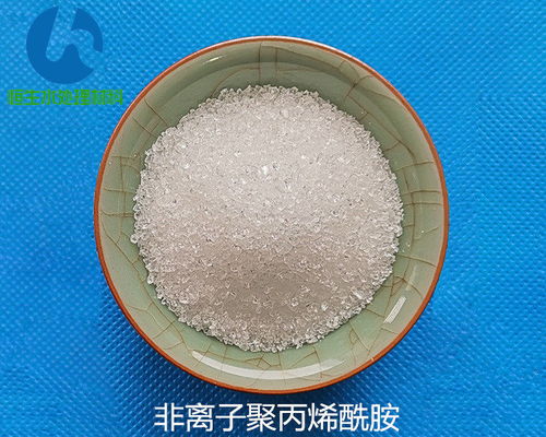 歡迎 聊城pam生產(chǎn)廠家