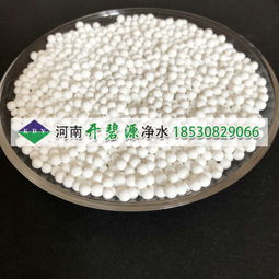 【伊犁電廠吸附劑用活性氧化鋁白色球形顆?；钚匝趸X廠家】-