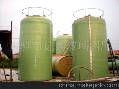 供應(yīng)硫酸鐵絮凝凈水劑玻璃鋼罐鹽酸運輸罐專業(yè)制造圖片,供應(yīng)硫酸鐵絮凝凈水劑玻璃鋼罐鹽酸運輸罐專業(yè)制造圖片大全,黃驊市億泰玻璃鋼廠-