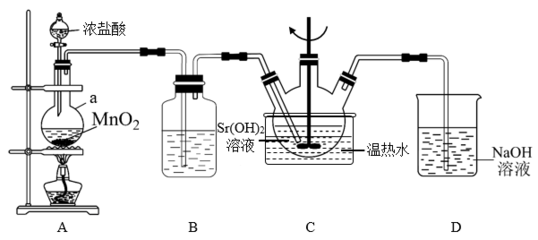 用二氧化氯(ClO2)、鐵酸鈉(Na2FeO4摩爾質(zhì)量為166g·mol-1)等新型凈水劑替代傳統(tǒng)的凈水劑Cl2對淡水進(jìn)行消毒是城市飲用水處理新技術(shù)。ClO2和