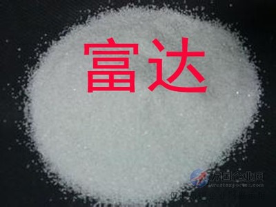 富達凈水、鋁酸鈣粉、鋁酸鈣粉專賣