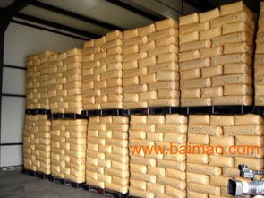 凈水劑生產(chǎn)廠家批發(fā)–凈水劑生產(chǎn)廠家廠家–凈水劑生產(chǎn)廠家供應商