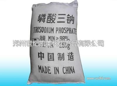 鄭州世紀凱美化工產(chǎn)品-橡塑,化工-