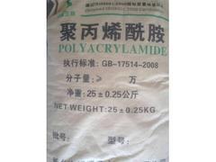 優(yōu)惠的大理石專用凈水劑泉州供應 凈水劑價格,優(yōu)惠的大理石專用凈水劑泉州供應 凈水劑價格生產(chǎn)廠家,優(yōu)惠的大理石專用凈水劑泉州供應 凈水劑價格價格