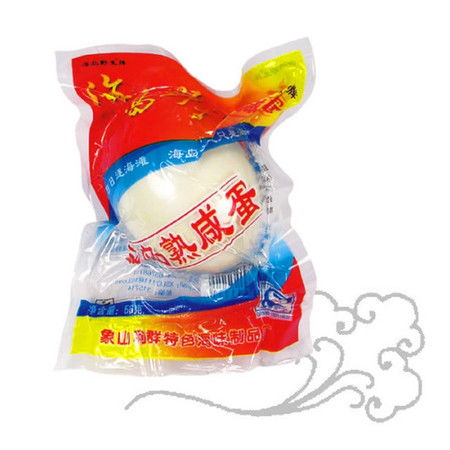 咸香可口傳統(tǒng)工藝制作 起沙冒油,油多味美,中間無(wú)硬心,口感爽滑圖片大全 郵樂(lè)官方網(wǎng)站