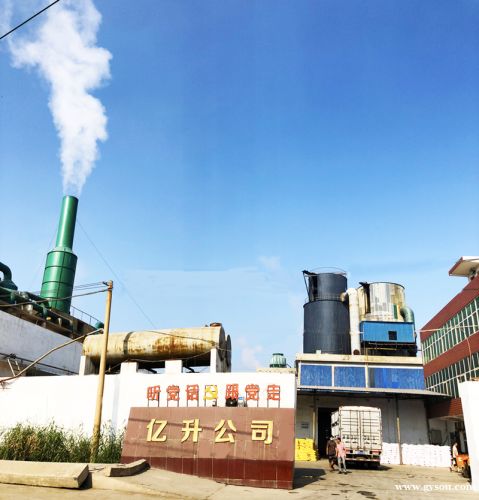 億升 實(shí)力凈水劑生產(chǎn)廠(chǎng)家 直聘業(yè)務(wù)精英數(shù)名